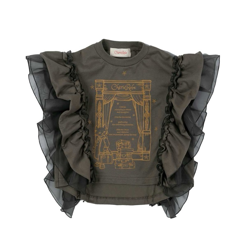 ダブルフリル ノースリーブT (Moss Green)