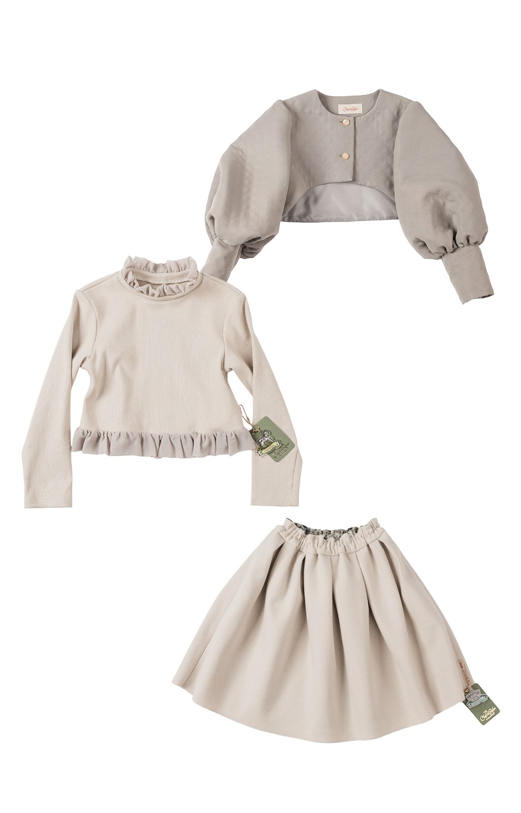 Clarte (Beige)